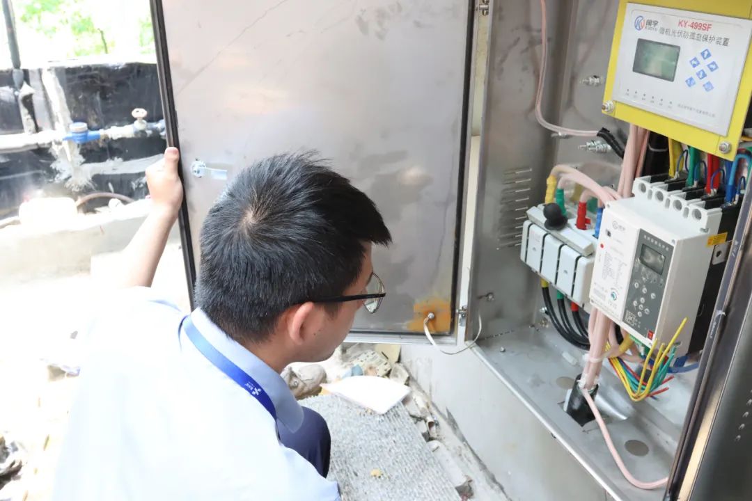 湖北人生就是搏绿色能源有限公司