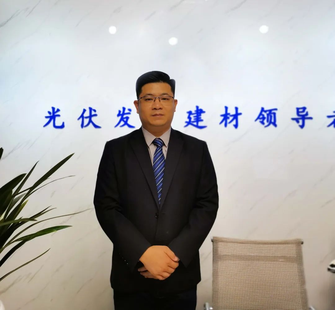 湖北人生就是搏绿色能源有限公司