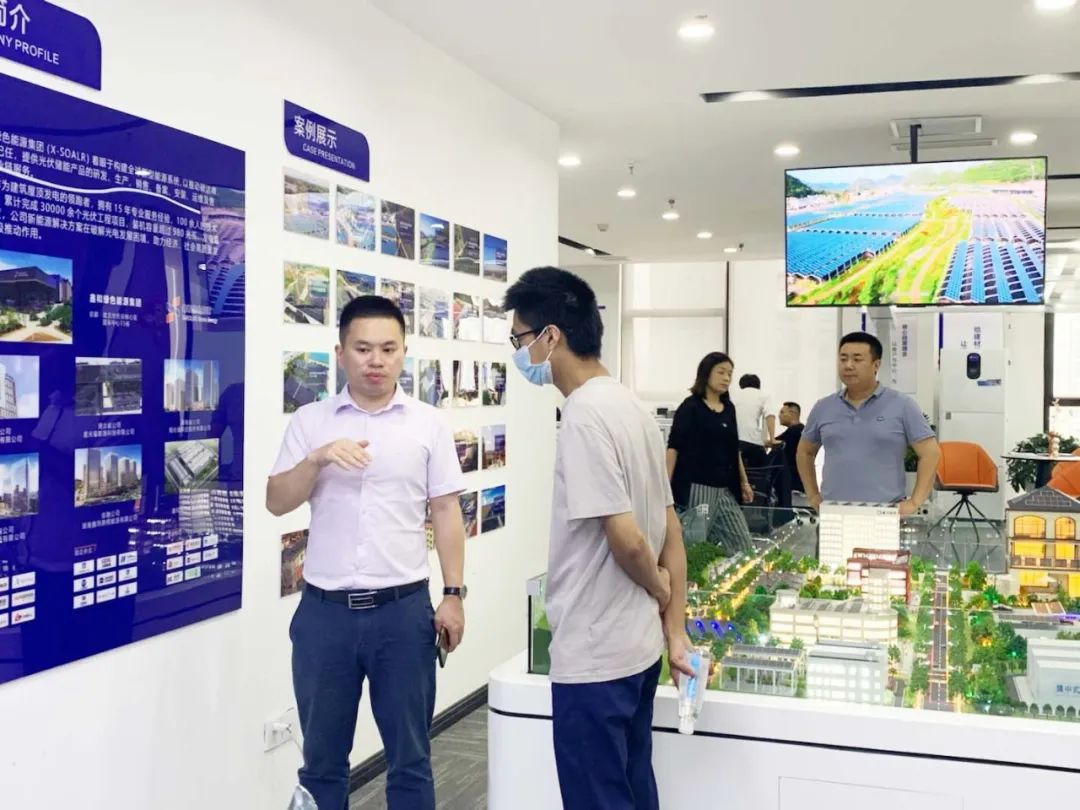 湖北人生就是搏绿色能源有限公司