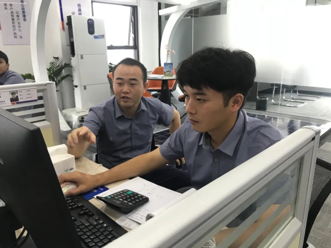 湖北人生就是搏绿色能源有限公司