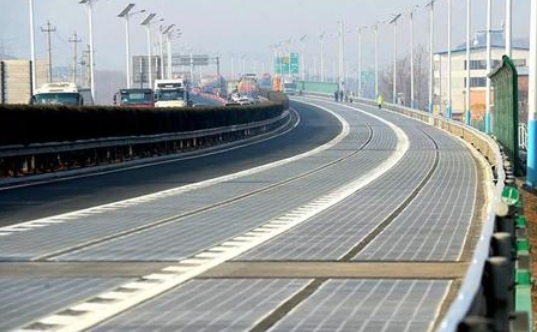 湖北人生就是搏绿色能源有限公司