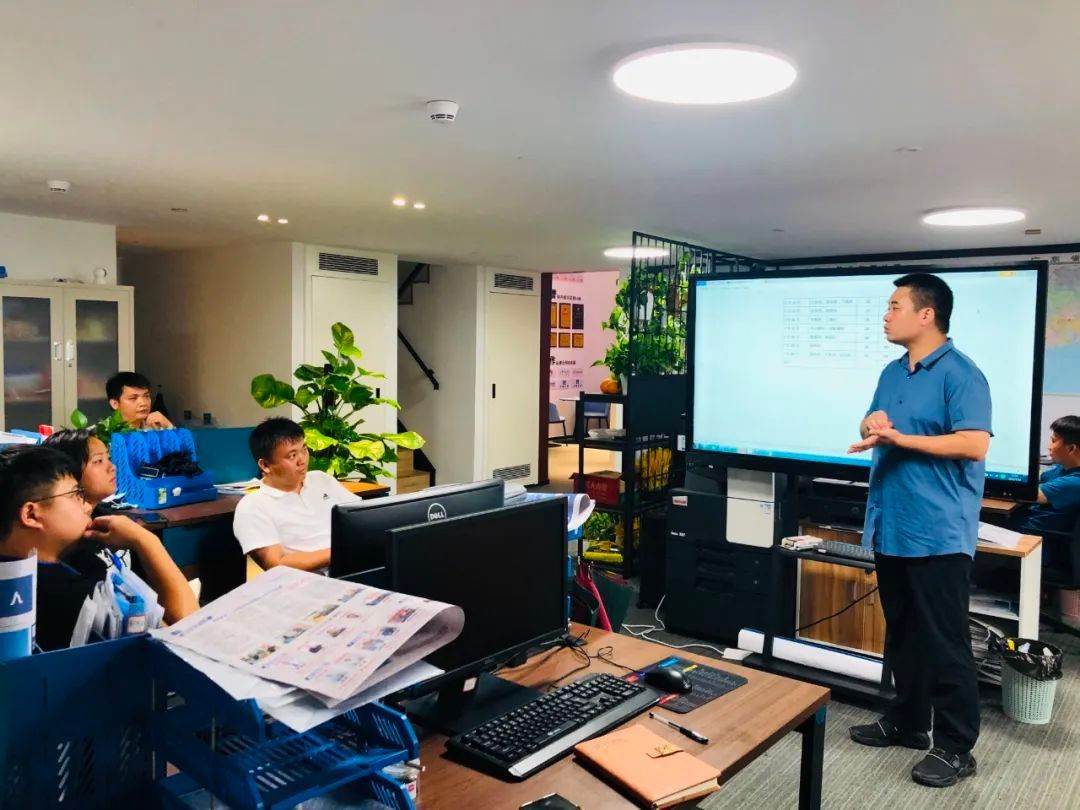 湖北人生就是搏绿色能源有限公司