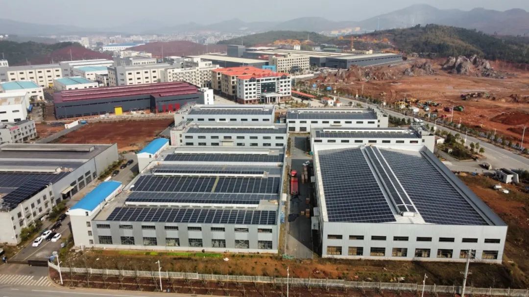 重磅！！三部分联合印发《工业领域碳达峰实验方案》指导企业、、、园区加速漫衍式光伏开发