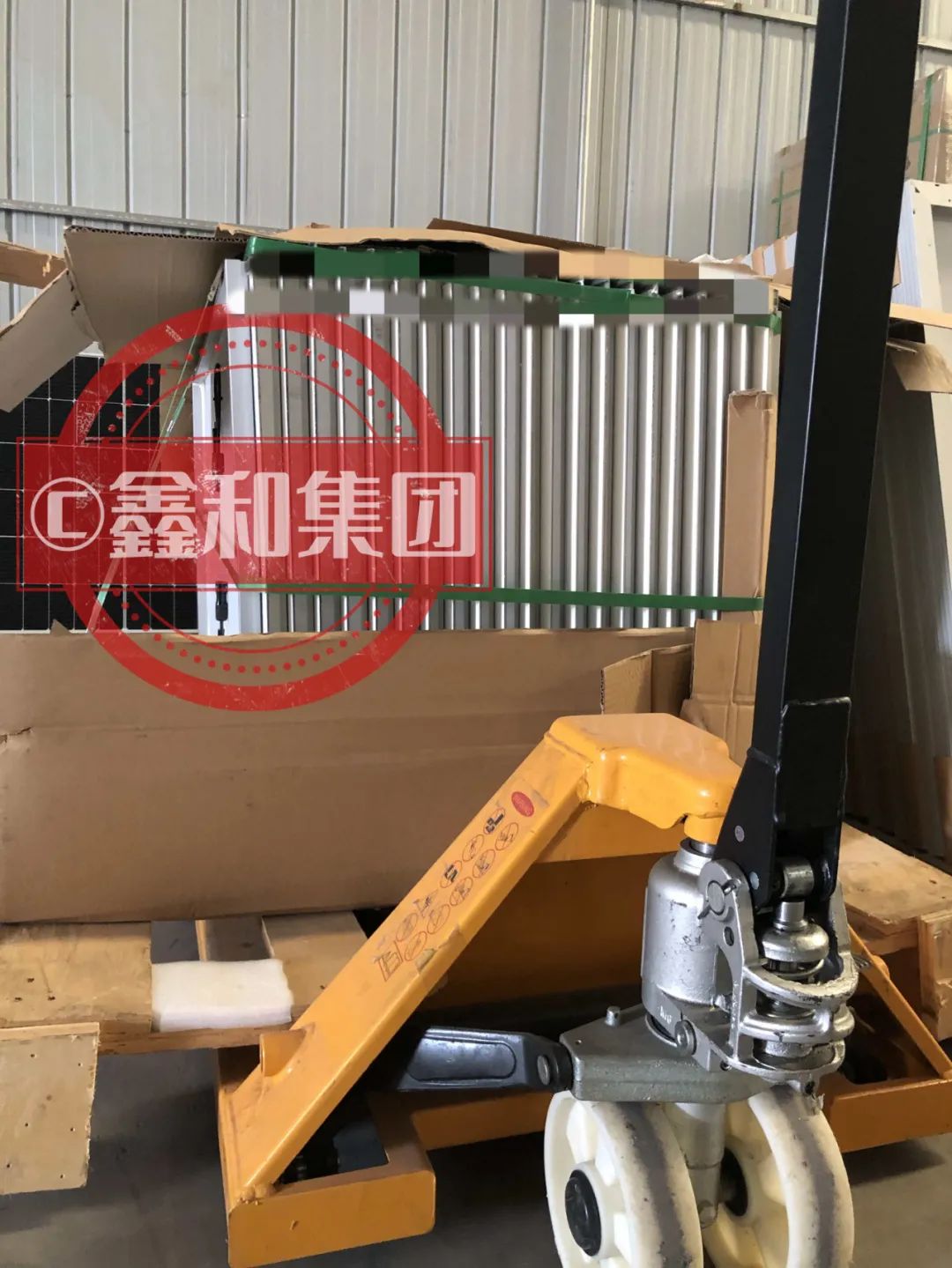 湖北人生就是搏绿色能源有限公司