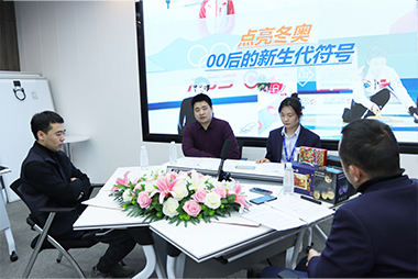 人生就是搏零碳学院