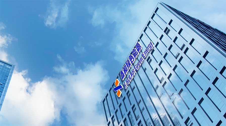 光伏电站_家用太阳能光伏发电_光伏发电署理加盟