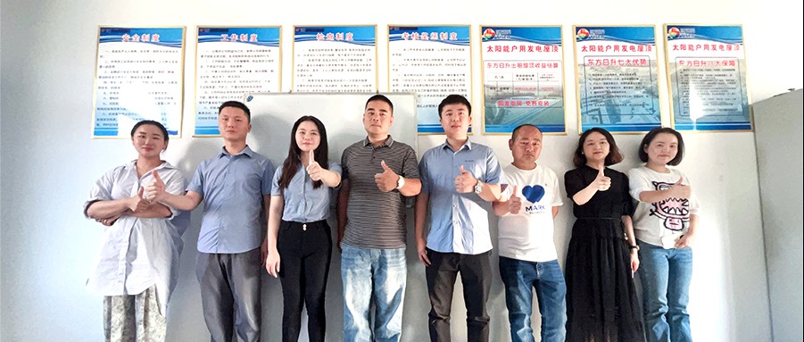 鑫闻快报 | 人生就是搏助力服商指导 携手共赢行业旺季